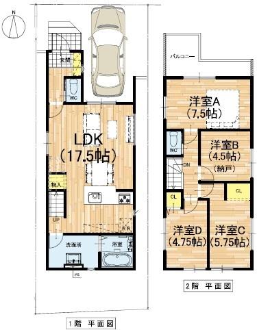 枚方市南船橋2丁目の新築一戸建