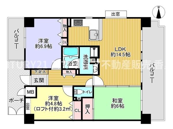 デュアル交野(間取り)
