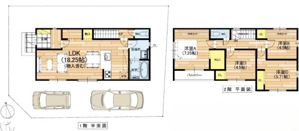 寝屋川市成田東町の新築一戸建