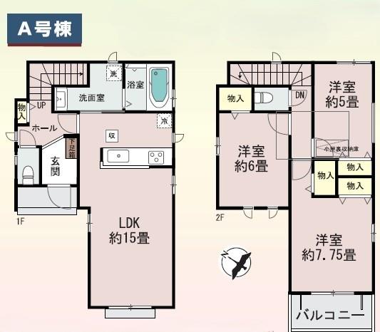 枚方市香里ケ丘１２丁目の新築一戸建