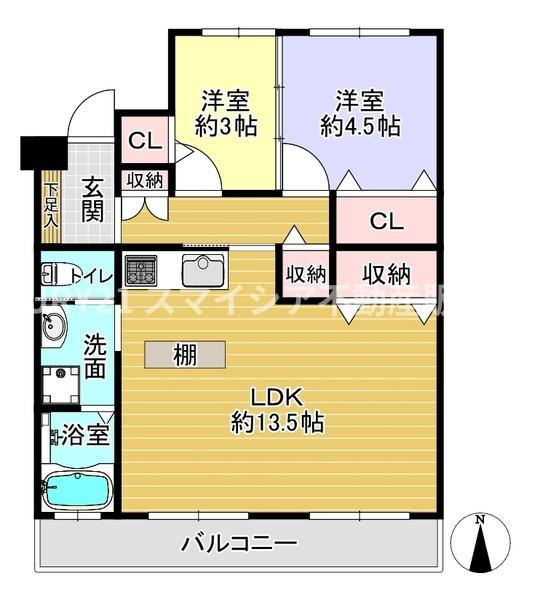 枚方ハイツ2号棟