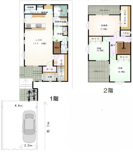 寝屋川市川勝町の新築一戸建
