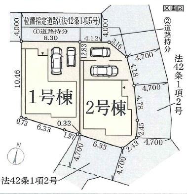 寝屋川市清水町の新築一戸建