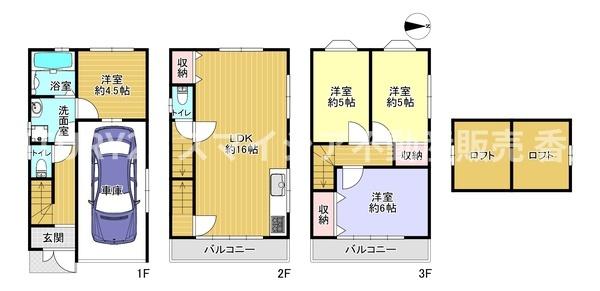 寝屋川市池田西町の中古一戸建