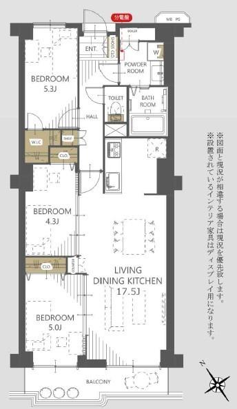 寝屋川コーポラス