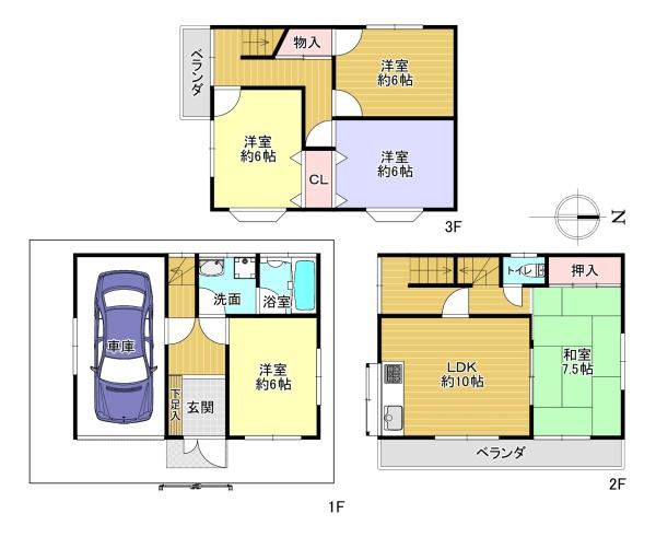 高槻市宮田町２丁目の中古一戸建