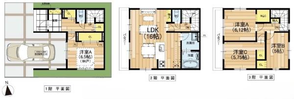 寝屋川市池田西町の新築一戸建