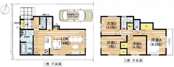 枚方市長尾元町７丁目の新築一戸建