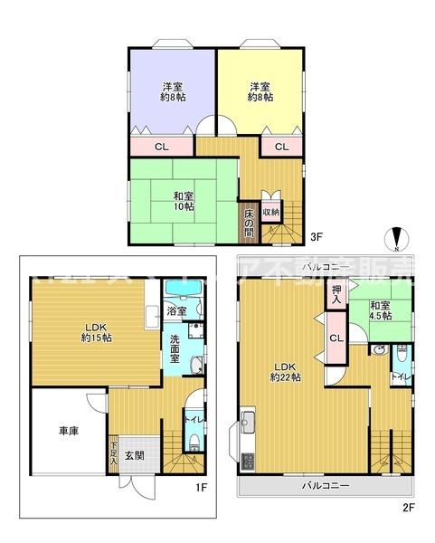 枚方市北中振3丁目の中古一戸建