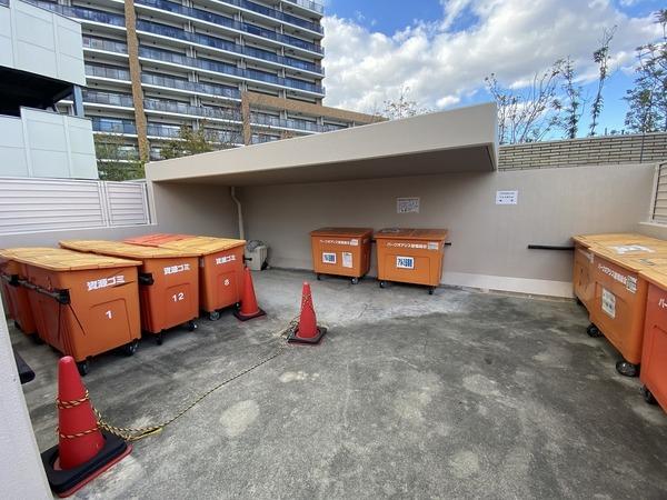 パークオアシス