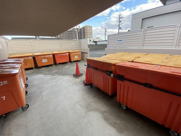 パークオアシス