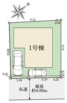 枚方市香里園桜木町の新築一戸建