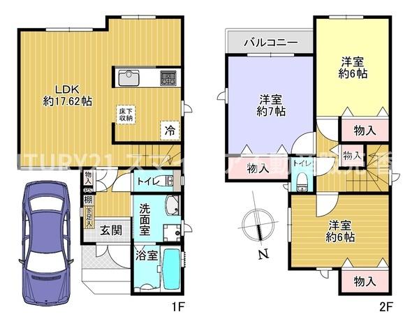 寝屋川市石津中町の中古一戸建て
