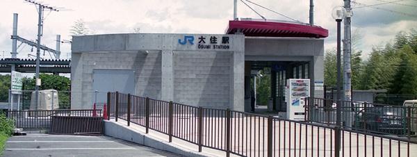 京田辺市大住仲ノ谷の中古一戸建て(大住駅(JR西日本片町線))