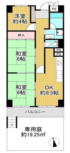 枚方ハイツ第8号棟