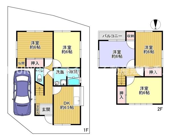 交野市妙見坂４丁目の中古一戸建