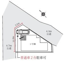 枚方市杉山手３丁目の新築一戸建