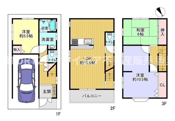 枚方市長尾谷町１丁目の中古一戸建