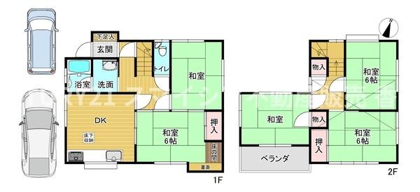 枚方市野村中町の中古一戸建