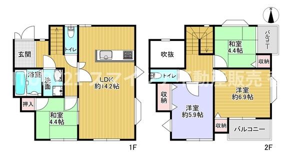 枚方市香里ケ丘4丁目の中古一戸建
