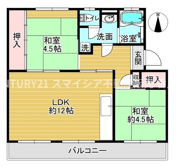 釈尊寺第一住宅　5号棟