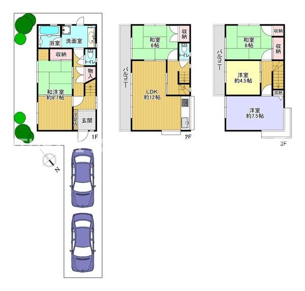 吹田市朝日が丘町の中古一戸建て