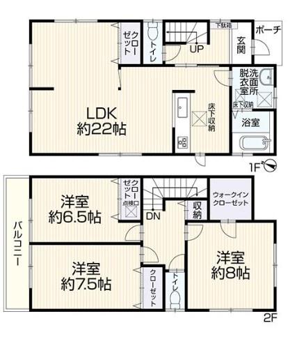 枚方市長尾家具町２丁目の中古一戸建