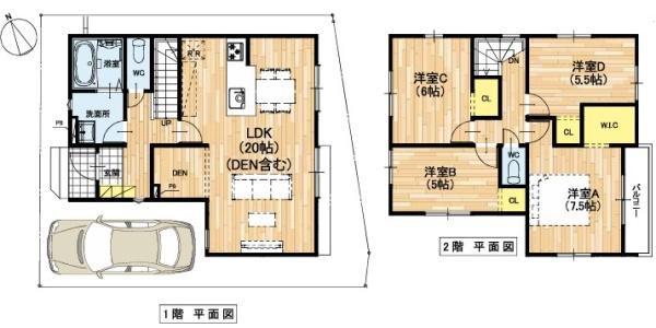 寝屋川市池田東町の新築一戸建