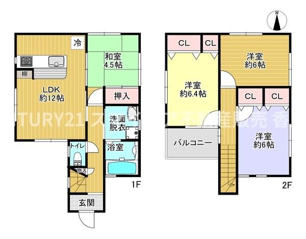 枚方市松丘町の中古一戸建