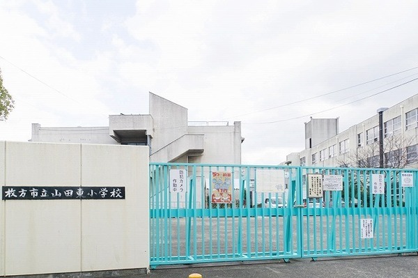 枚方市甲斐田新町の新築一戸建(枚方市立山田東小学校)