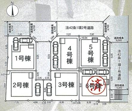 寝屋川市国松町の新築一戸建