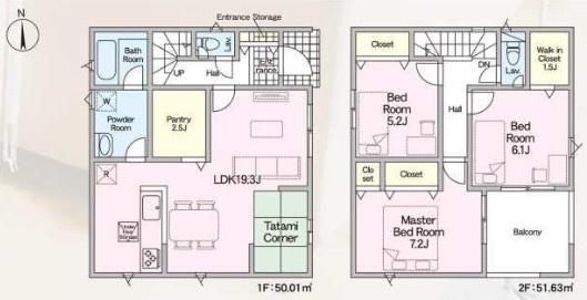 寝屋川市国松町の新築一戸建