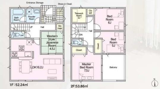 寝屋川市国松町の新築一戸建