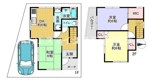 枚方市茄子作１丁目の中古一戸建て