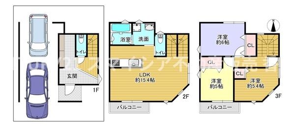 枚方市小倉東町の新築一戸建