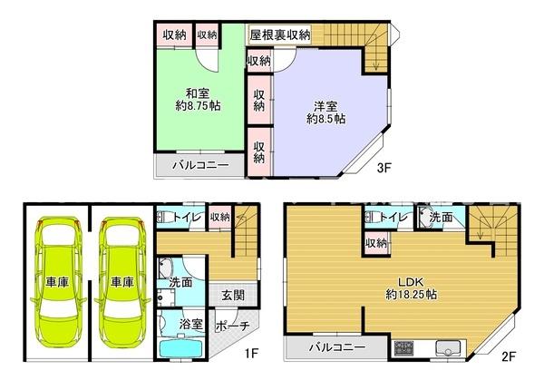 寝屋川市堀溝３丁目の中古一戸建
