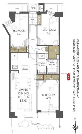 コスモ光善寺