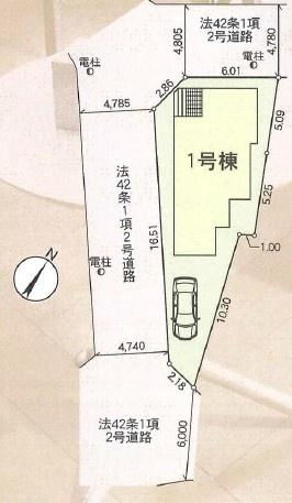 枚方市渚東町の新築一戸建