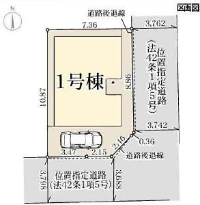 寝屋川市高柳７丁目の新築一戸建