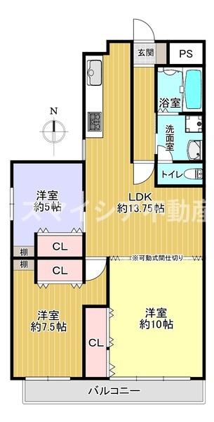 ファースト香里園ハイツ