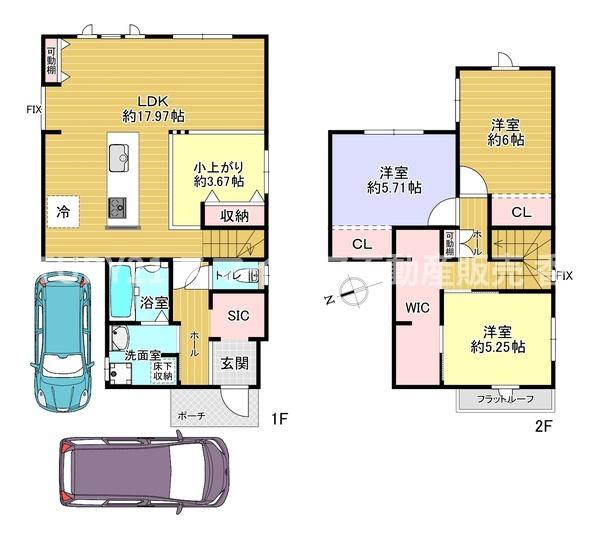 寝屋川市河北西町の中古一戸建