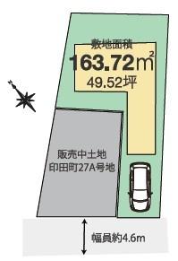 枚方市印田町の新築一戸建