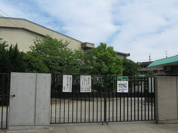 枚方市池之宮３丁目の土地(枚方市立桜丘北小学校)