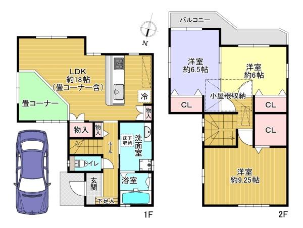 枚方市山之上２丁目の中古一戸建