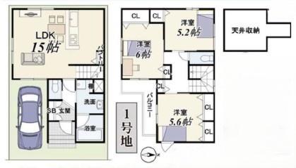 枚方市星丘１丁目の新築一戸建