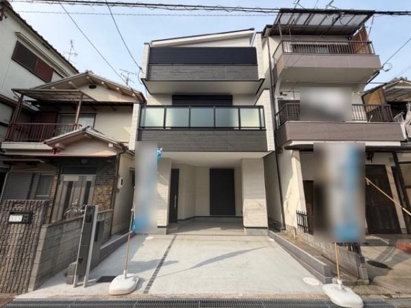 交野市倉治3丁目の新築一戸建