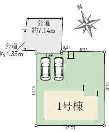 枚方市香里ケ丘１１丁目の新築一戸建