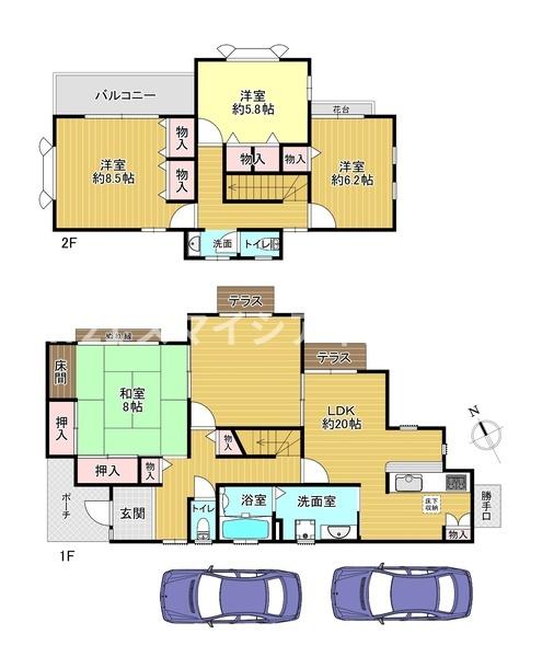 枚方市北山１丁目の中古一戸建て