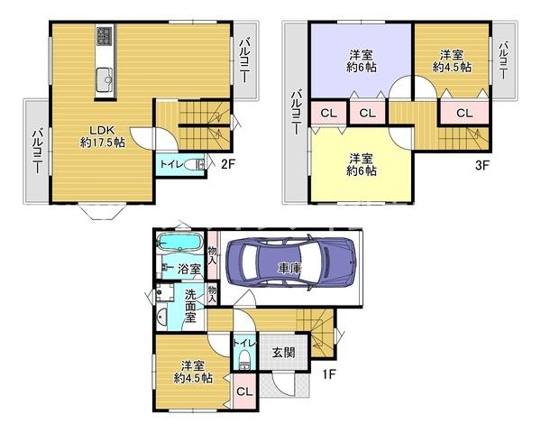 交野市私部４丁目の中古一戸建