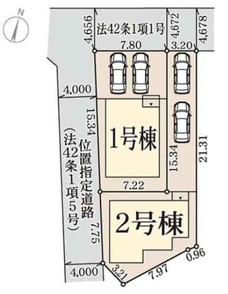 枚方市東香里元町の新築一戸建